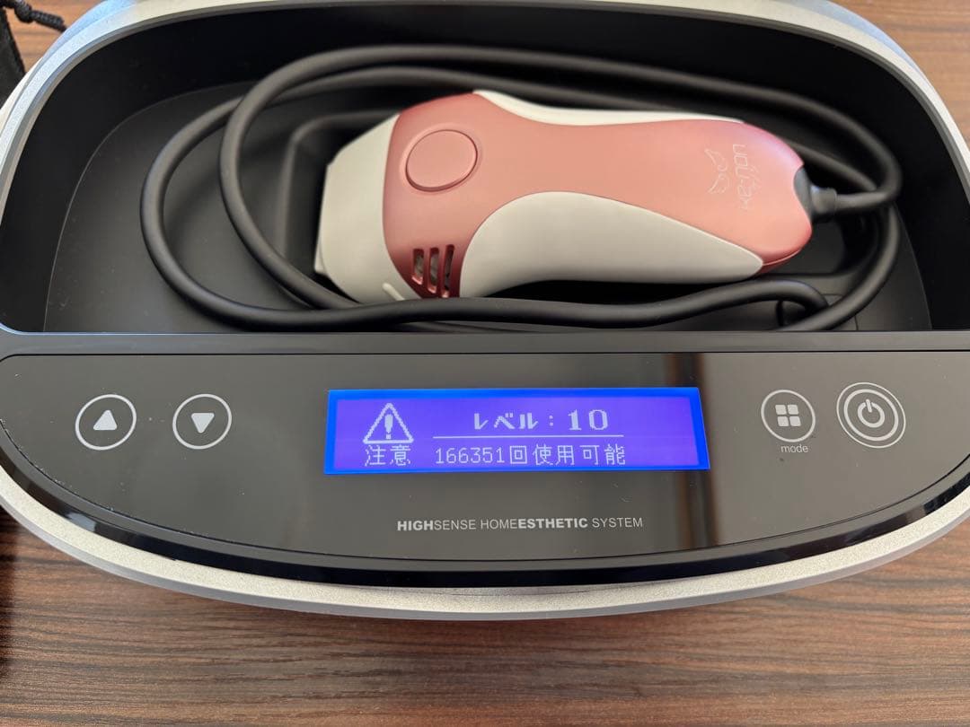 KE-NON 脱毛器 v.8.5J