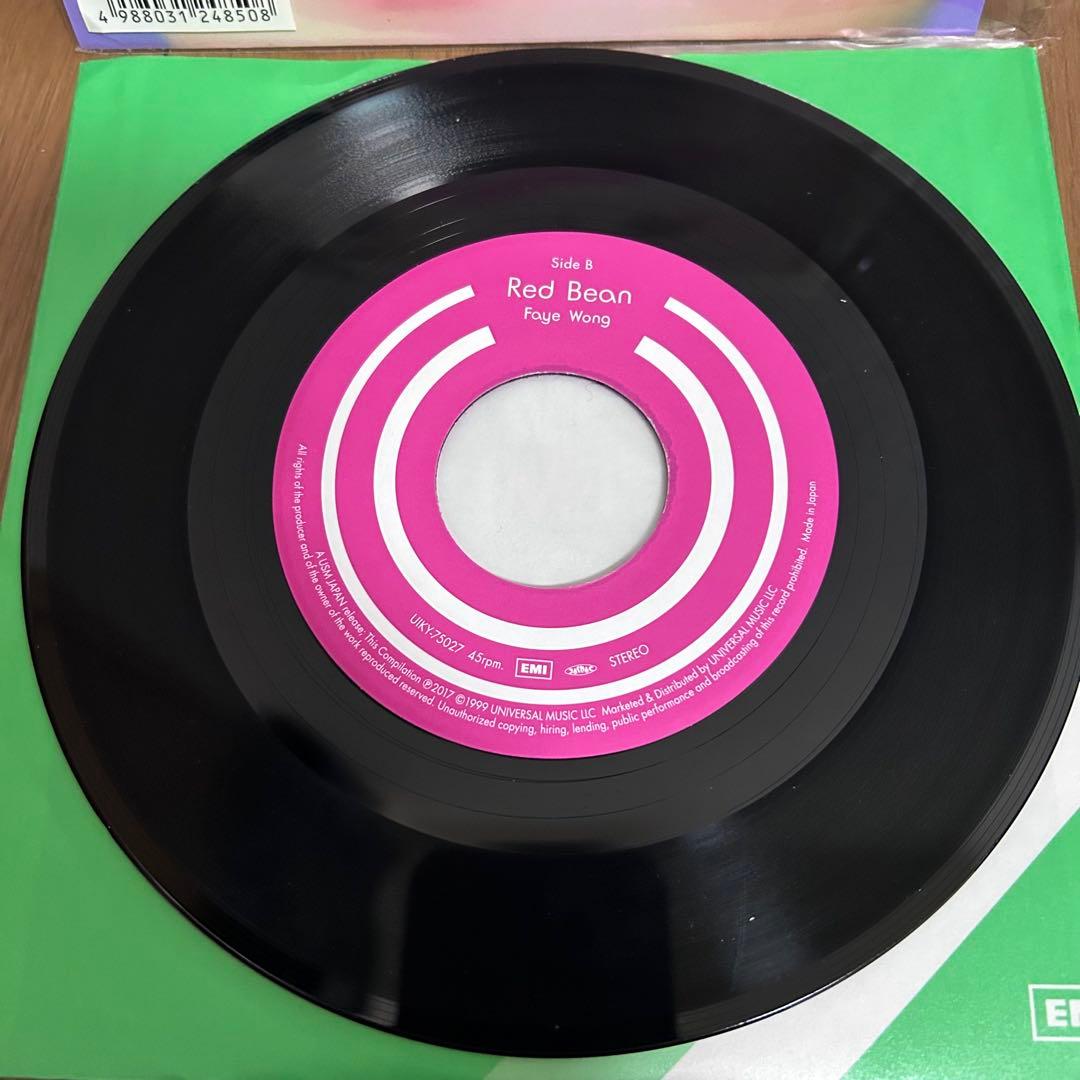 Faye Wong(フェイ・ウォン) / Eyes On Me/7inch