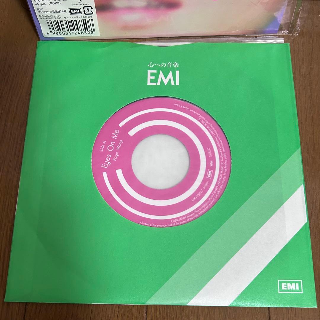 Faye Wong(フェイ・ウォン) / Eyes On Me/7inch