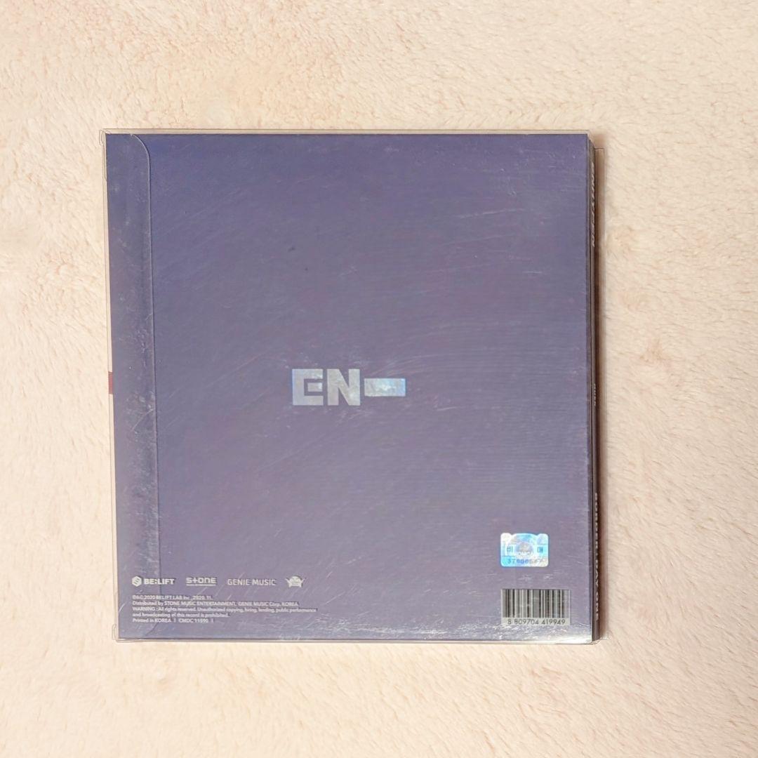ENHYPEN DAY ONE サインアルバム シリアル付き非売品マークあり