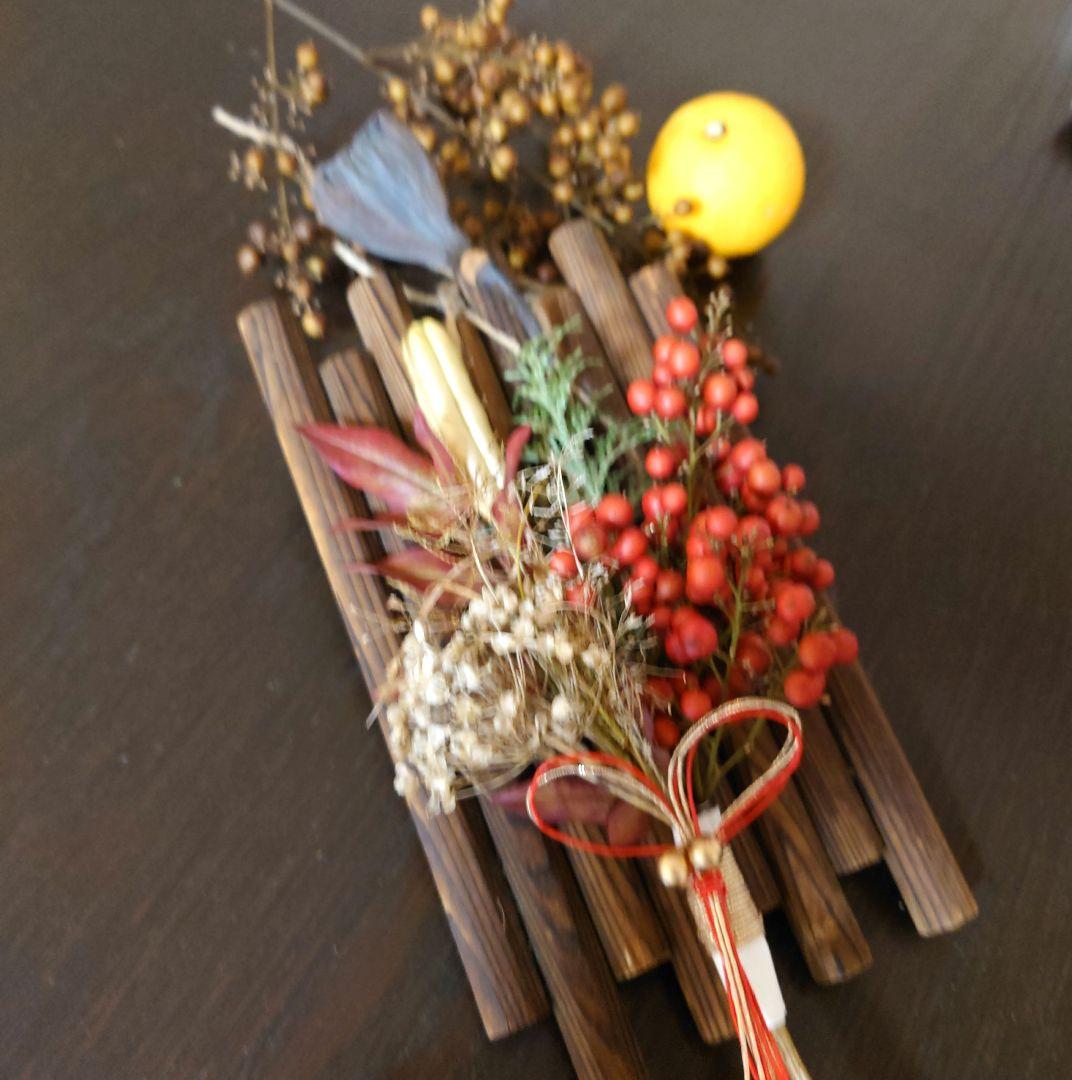 【年末SALE】2026年 迎春飾り　和のスワッグ 　長めサイズ