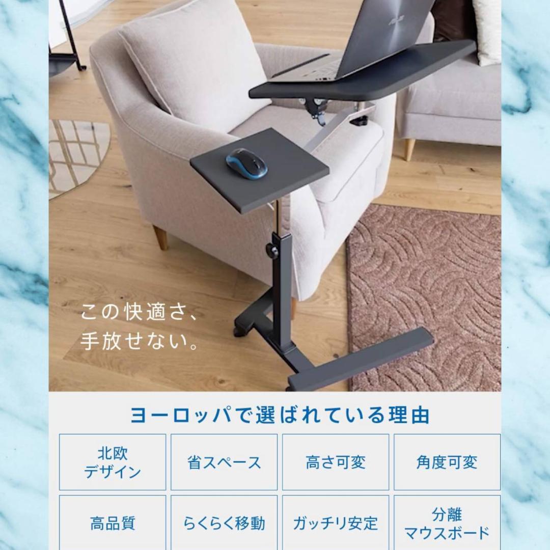 ホワイト 北欧パソコンデスク 昇降式テーブル pcデスク