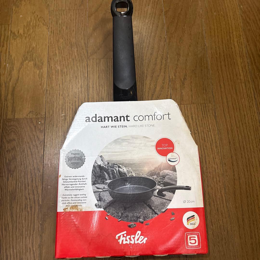 Fissler adamant comfort フライパン 20cm