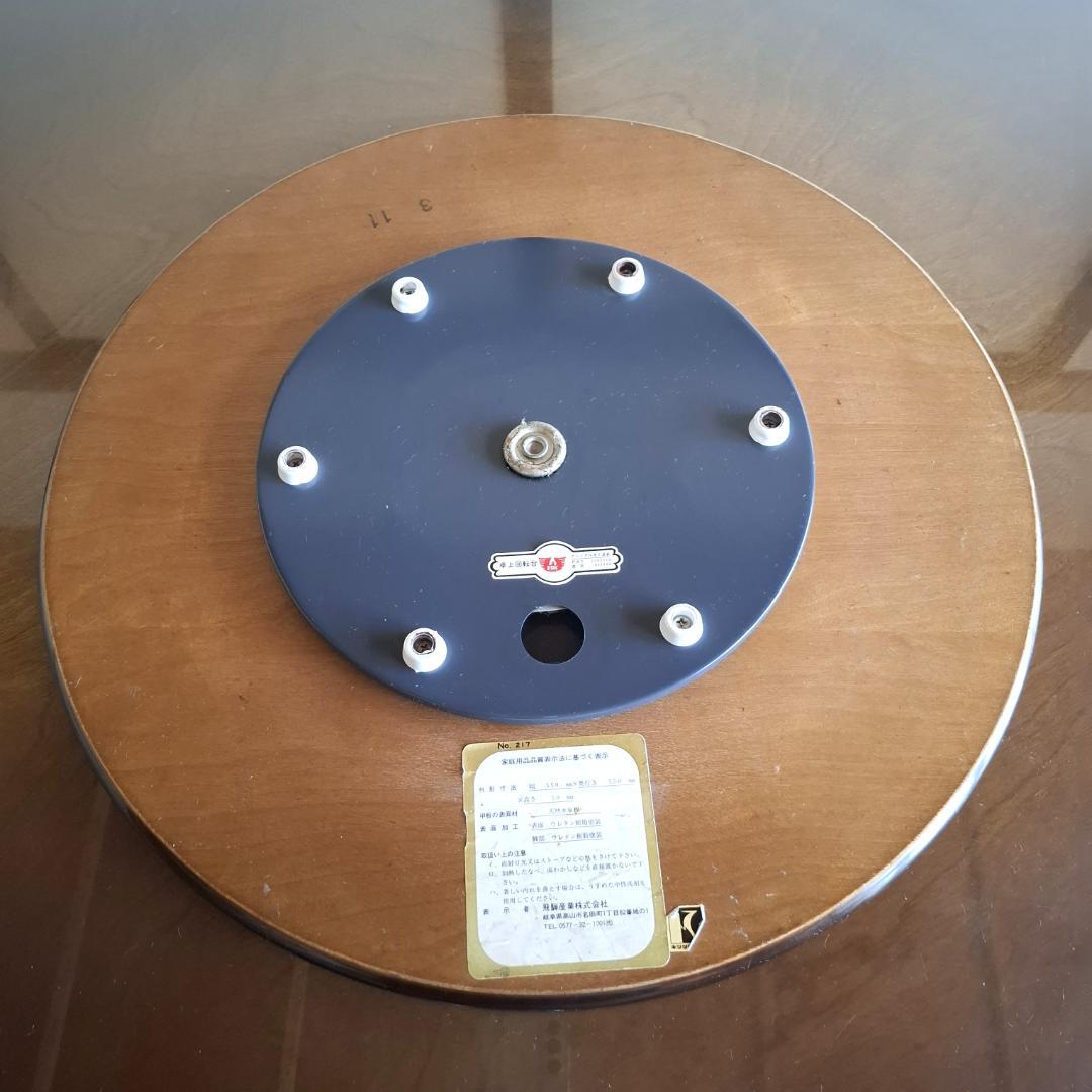 飛騨産業★キツツキ★ラウンドテーブル ダイニングテーブル★付属（ガラス、回転盤）