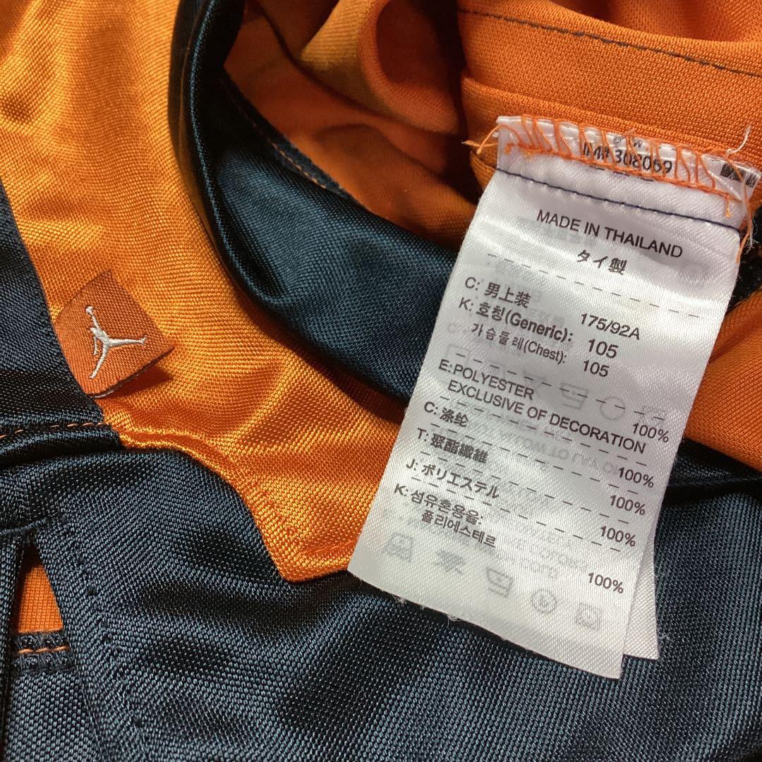 00's NIKE (ナイキ)／AIR JORDAN 20周年記念☆バスケウェア