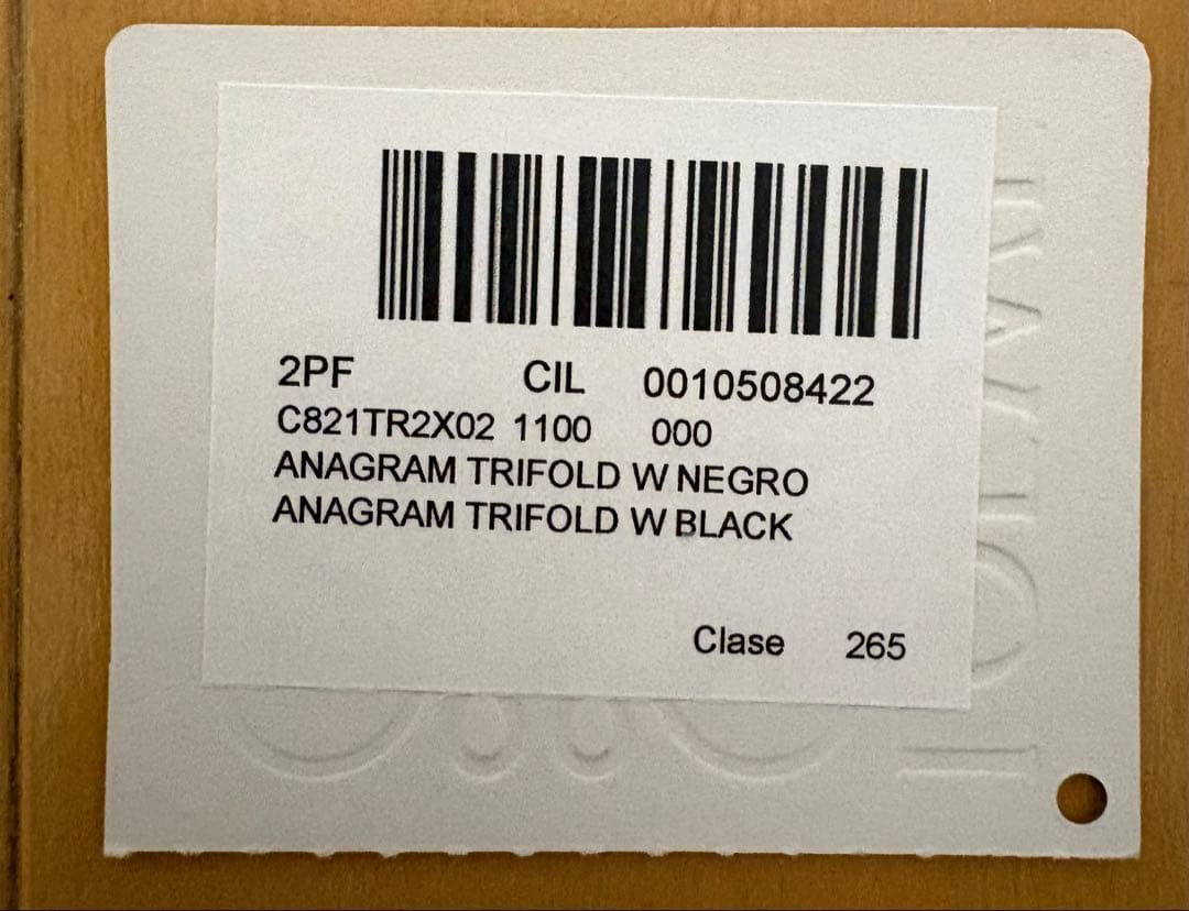 ロエベ　アナグラム トライフォールド ウォレット