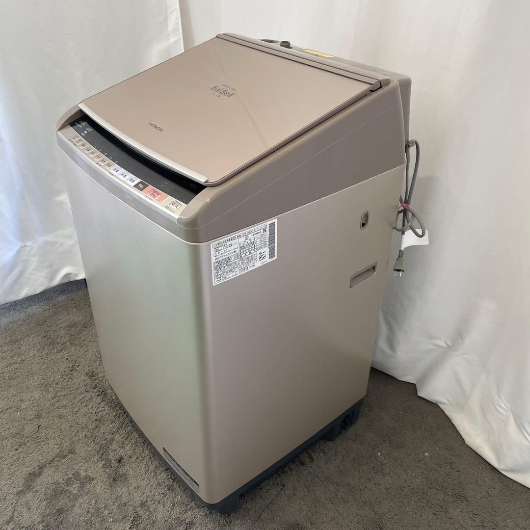 500⭕️日立　洗濯機　乾燥付き　ビートウォッシュ　10kg　中古　安い　設置無料