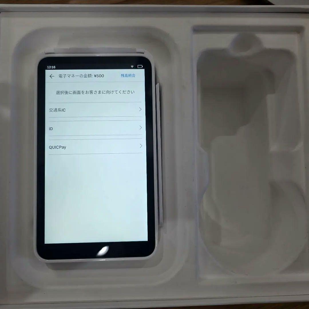 初期化済Square ターミナル 充電器付き