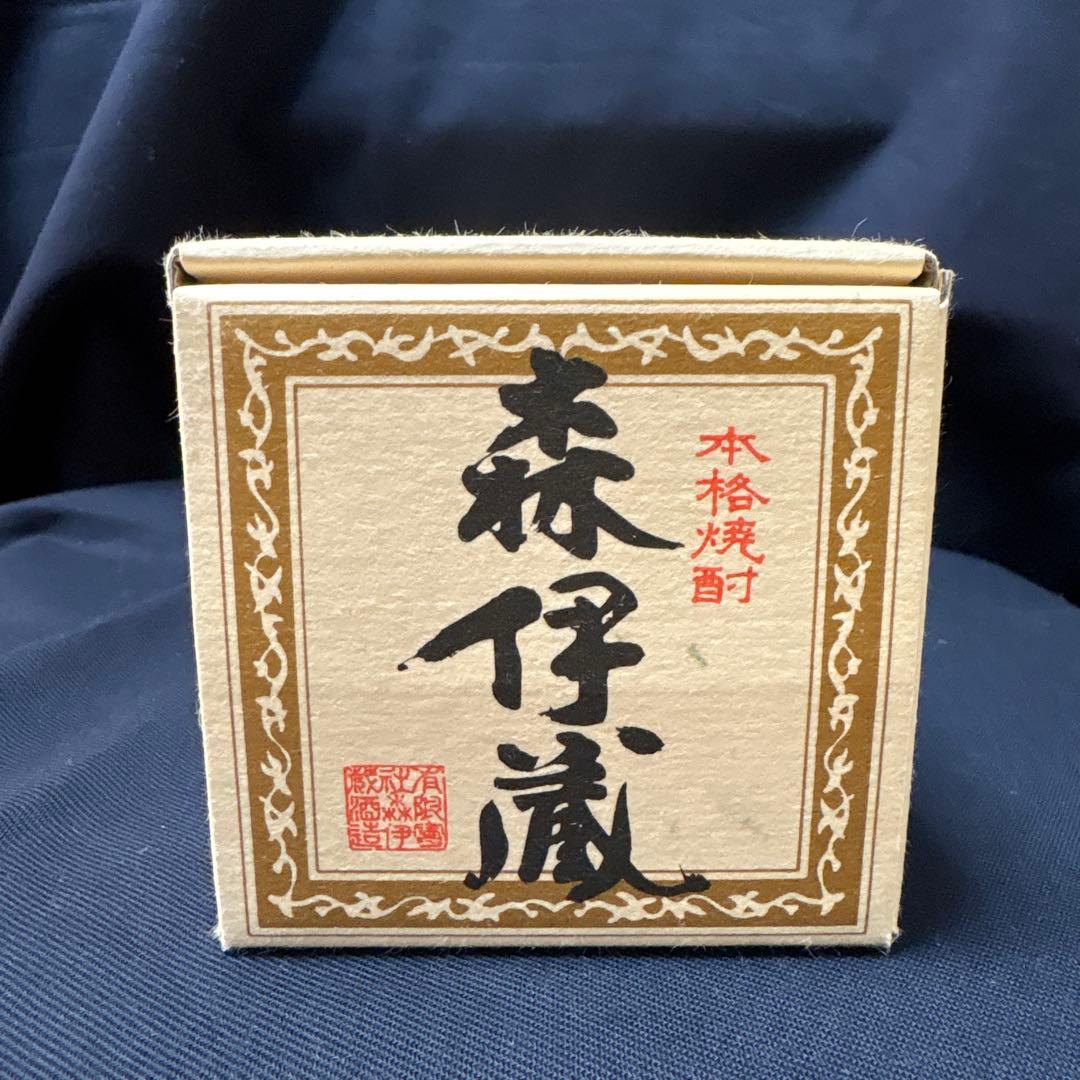 た*ん様 森伊蔵 本格焼酎 720ml 25度