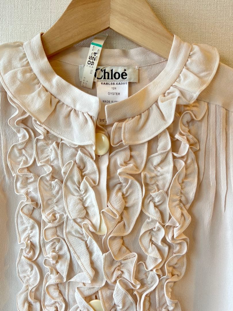 Chloé フリル付きオイスター色半袖シャツ 36