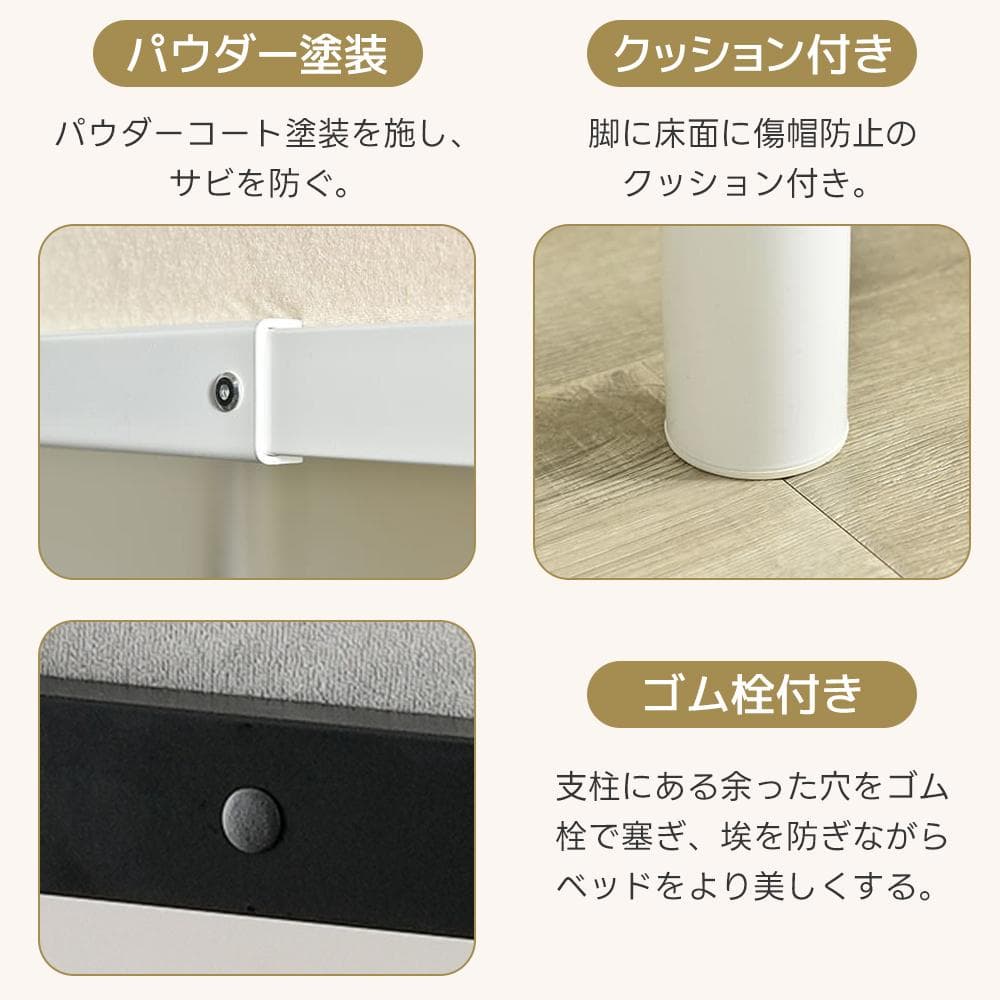 大人気！高機能ロフトベッド コンセント・可動デスク付き二段耐震ベッド　BLACK