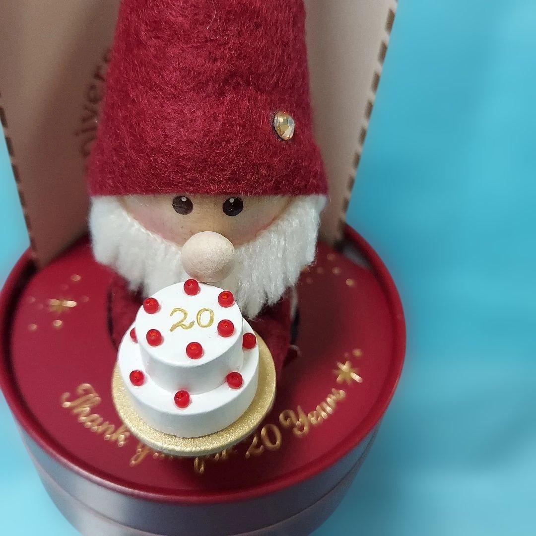 ★tino★ 　ノルディカニッセ　ケーキを持ったサンタ　　20周年記念