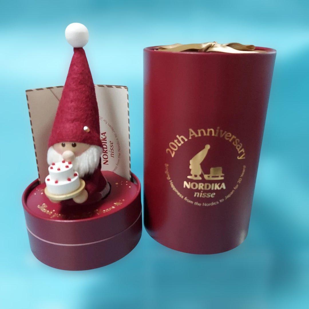 ★tino★ 　ノルディカニッセ　ケーキを持ったサンタ　　20周年記念