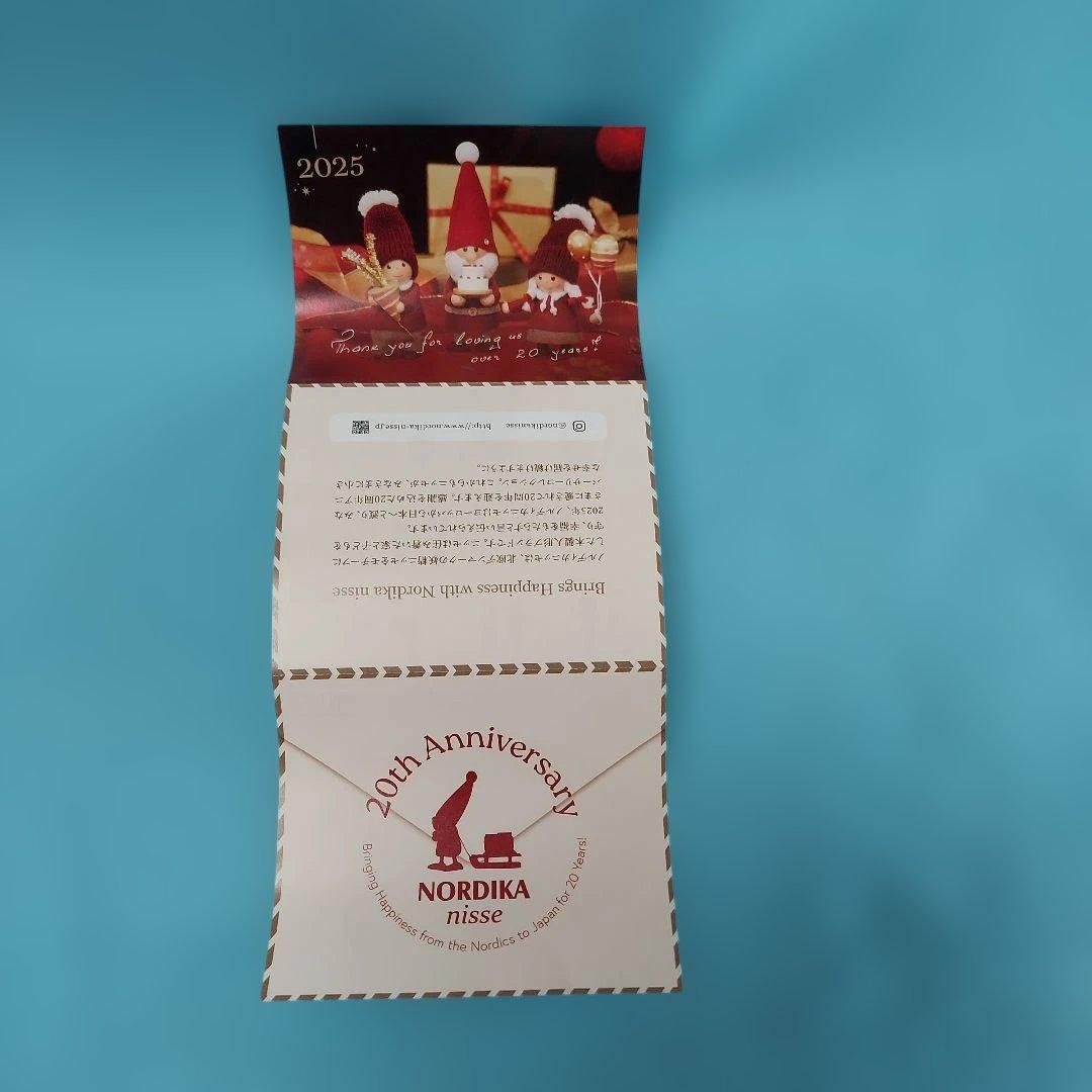 ★tino★ 　ノルディカニッセ　ケーキを持ったサンタ　　20周年記念
