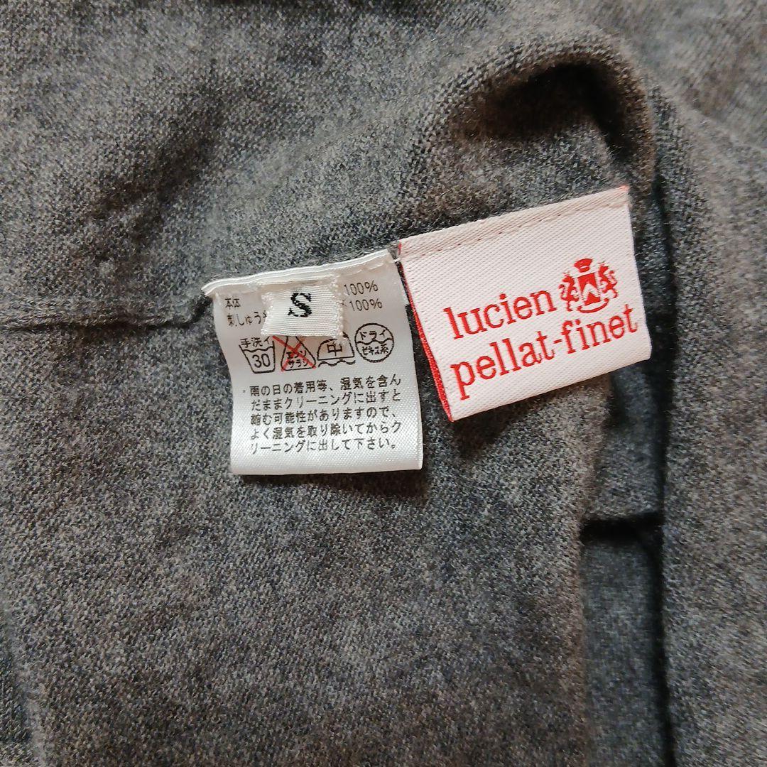 ルシアンペラフィネ　カシミヤ100　ニット　レディース　S