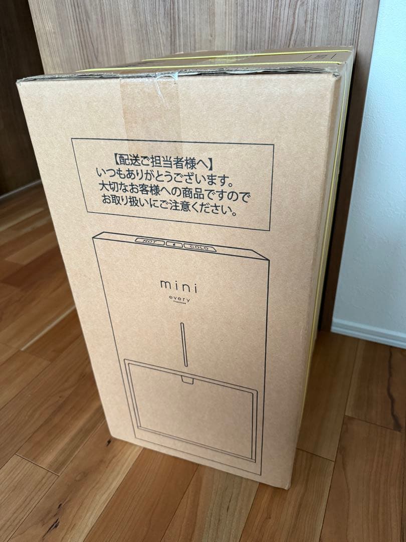 新品】every frecious マットホワイト 浄水型サーバー