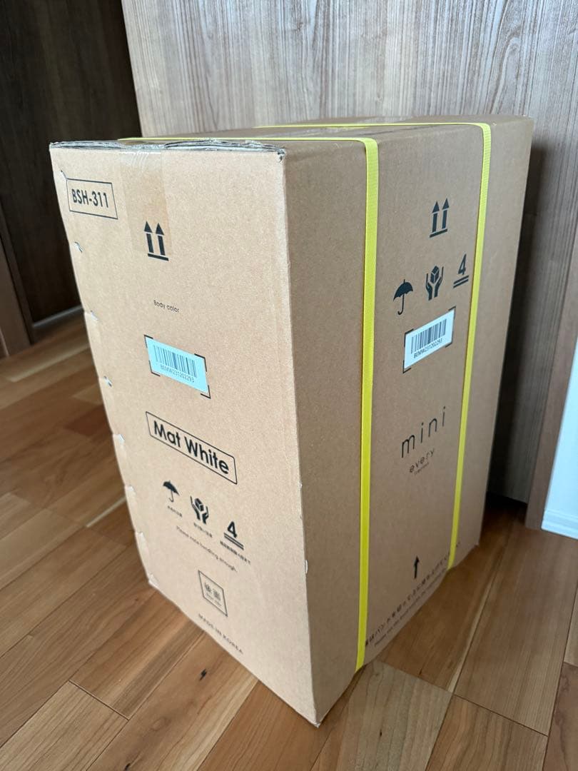 新品】every frecious マットホワイト 浄水型サーバー