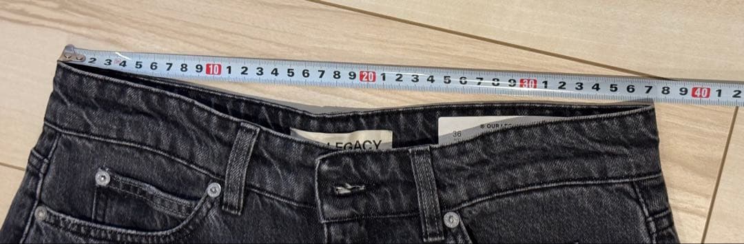 OUR REGACY　ダメージ加工 ダークグレー ワイドレッグデニム