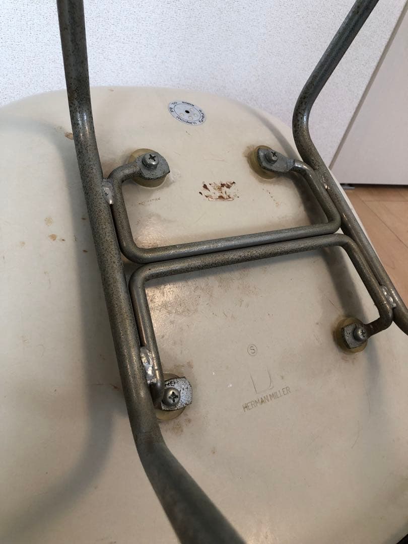 【ささつか】②