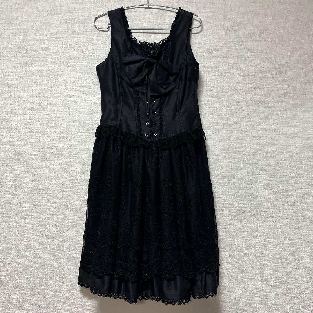 最終値下げ】ALICE and the PIRATES ジャンパースカート