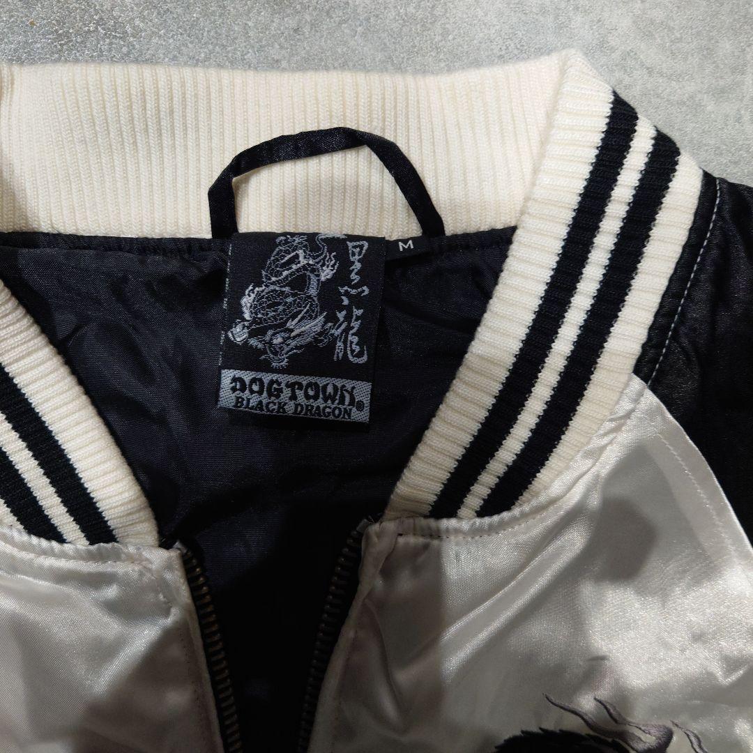 とてもハンサム。　DOG TOWN スカジャン DTA-2648 M