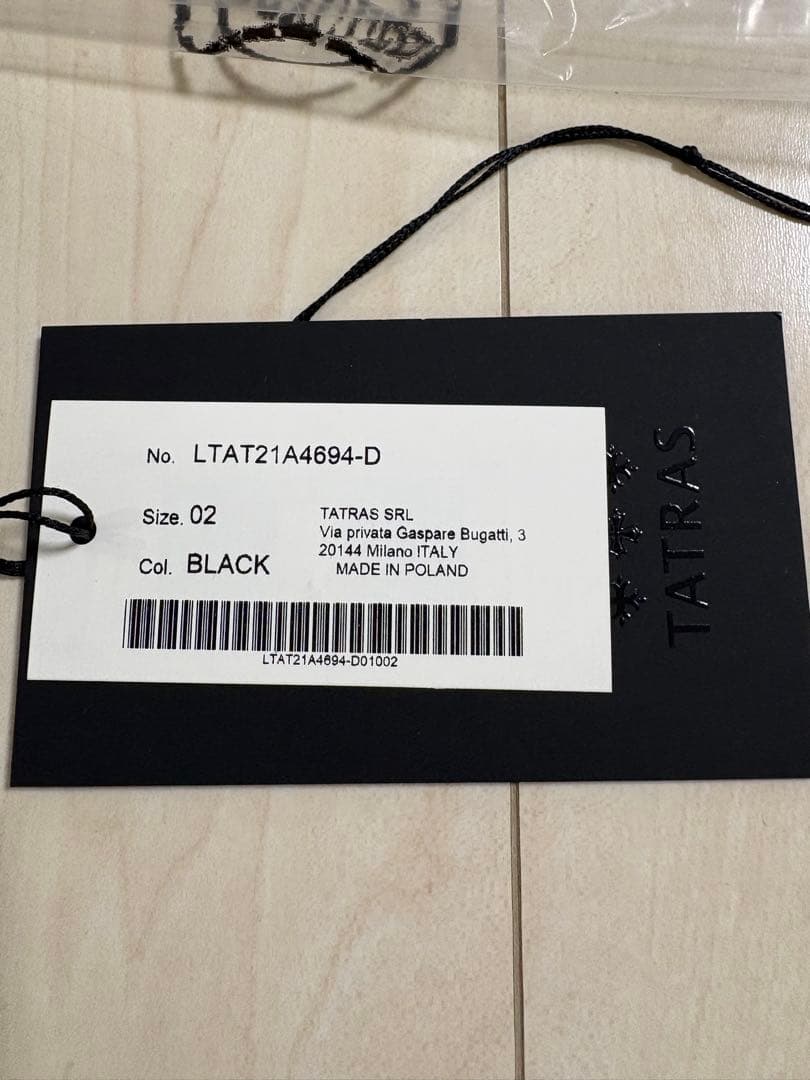 タトラス　POLITEAMA ポリテアマ ダウンジャケット