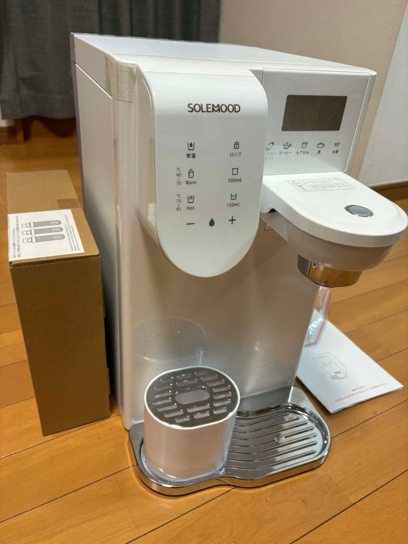工事不要SOLEMOOD 浄水型ウォーターサーバー
