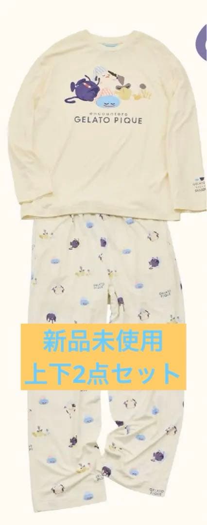 ジェラートピケ　ドラゴンクエスト　レディース上下セット