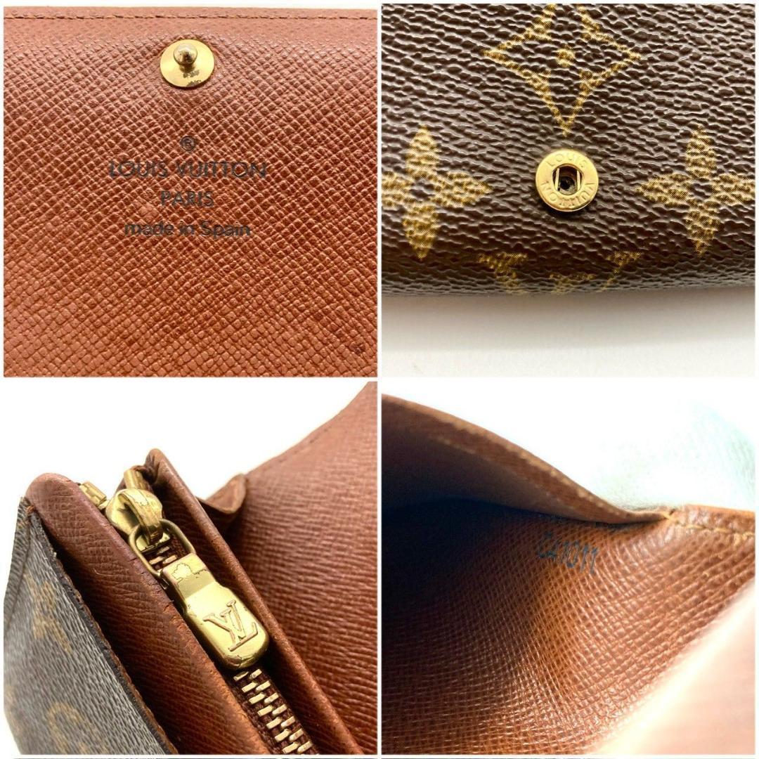 ルイヴィトン モノグラム ポルトモネ ビエトレゾール 二つ折り財布 71227