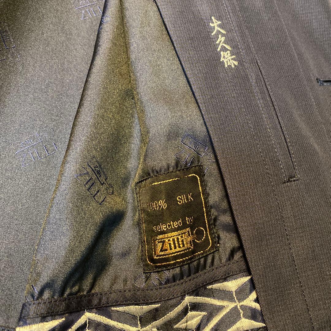 Zilli France ジリー　超高級　極上シルクネイビーステンカラーコート