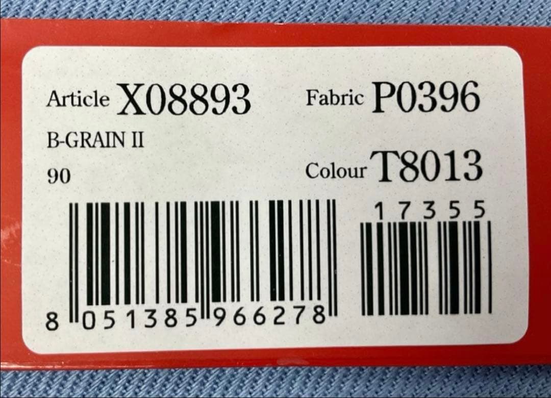 新品　DIESEL　BELT　B-GRAIN Ⅱ　X08893　90　BLACK