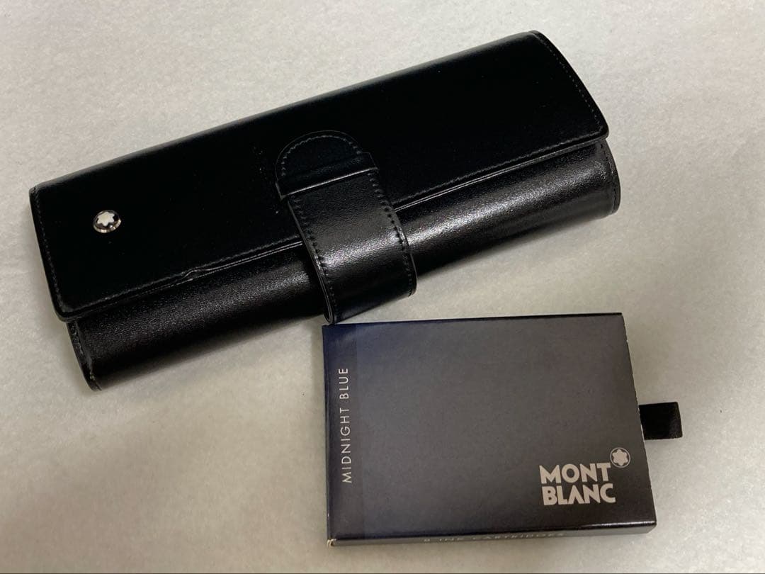 モンブラン　万年筆　ペンケース付　インクセット※刻印有　No.145