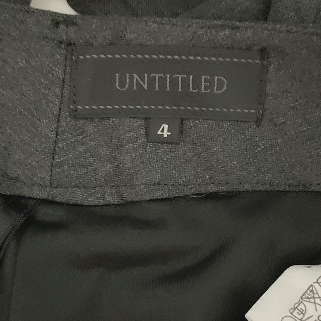 untitled サイズ4 大きいサイズ　ダークグレー　パンツスーツ フォーマル