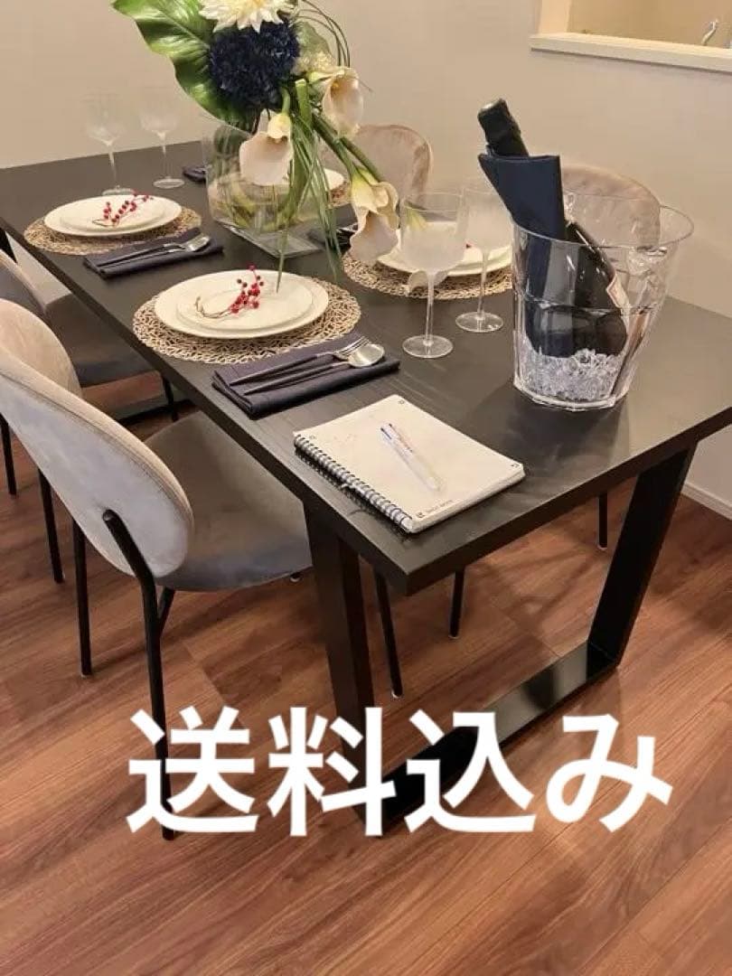【たのメル便】デザイナーズダイニングテーブルロックストーン ROCKSTONE