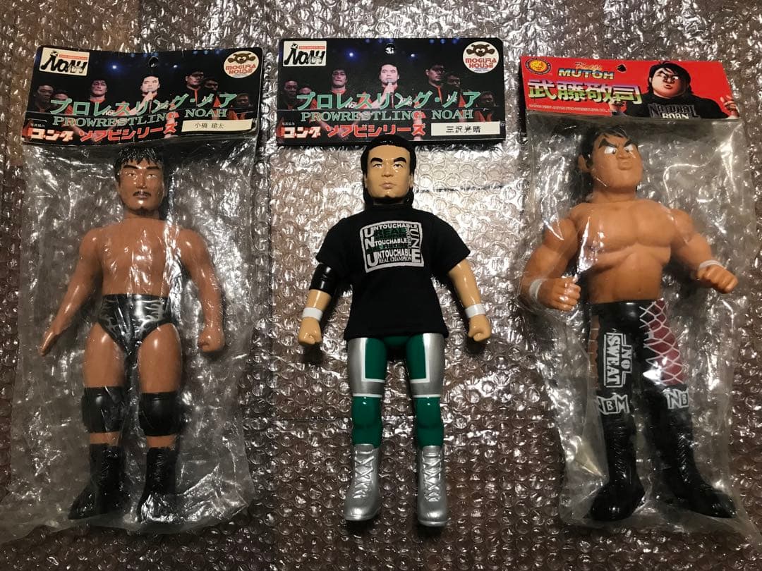 NOAHソフビ三沢光晴武藤敬司小橋建太キャラプロ新日本プロレス全日本モグラハウス