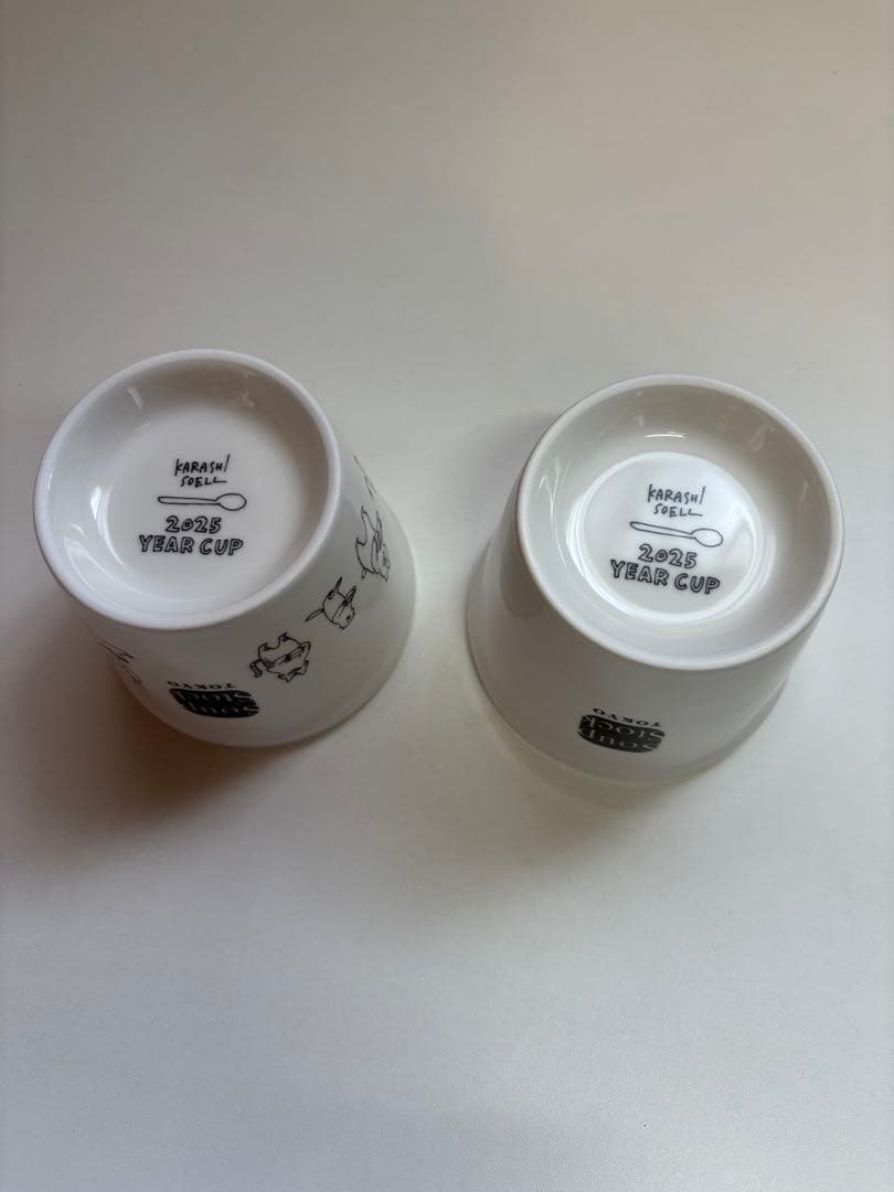 スープストックトーキョー2025年イヤーカップ つくる・わける