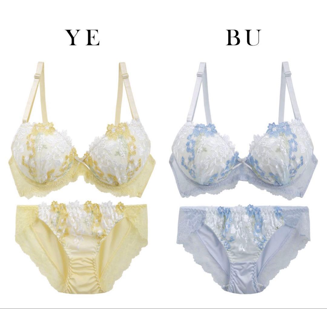 大人気❤️マリンフラワー❤️全2色❤️上下セット❤️セクシーデザイン❤️