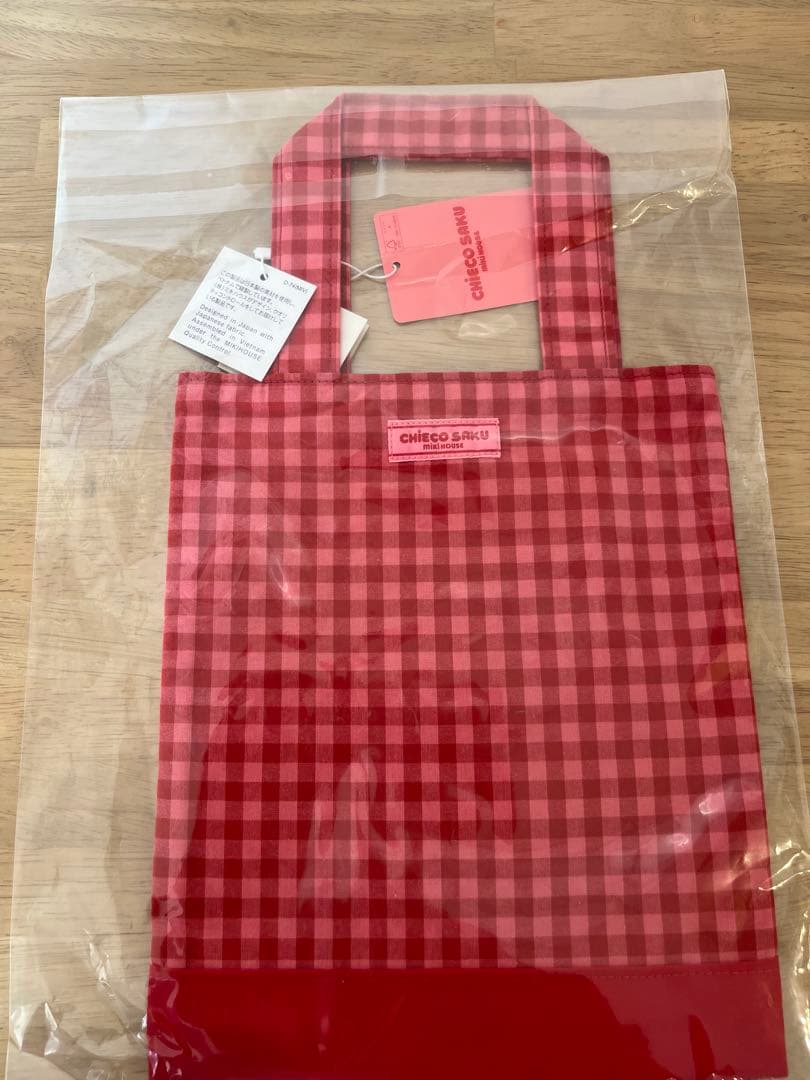 新品未使用　チエコサク　CHIECO SAKU トートバッグ　ミキハウス