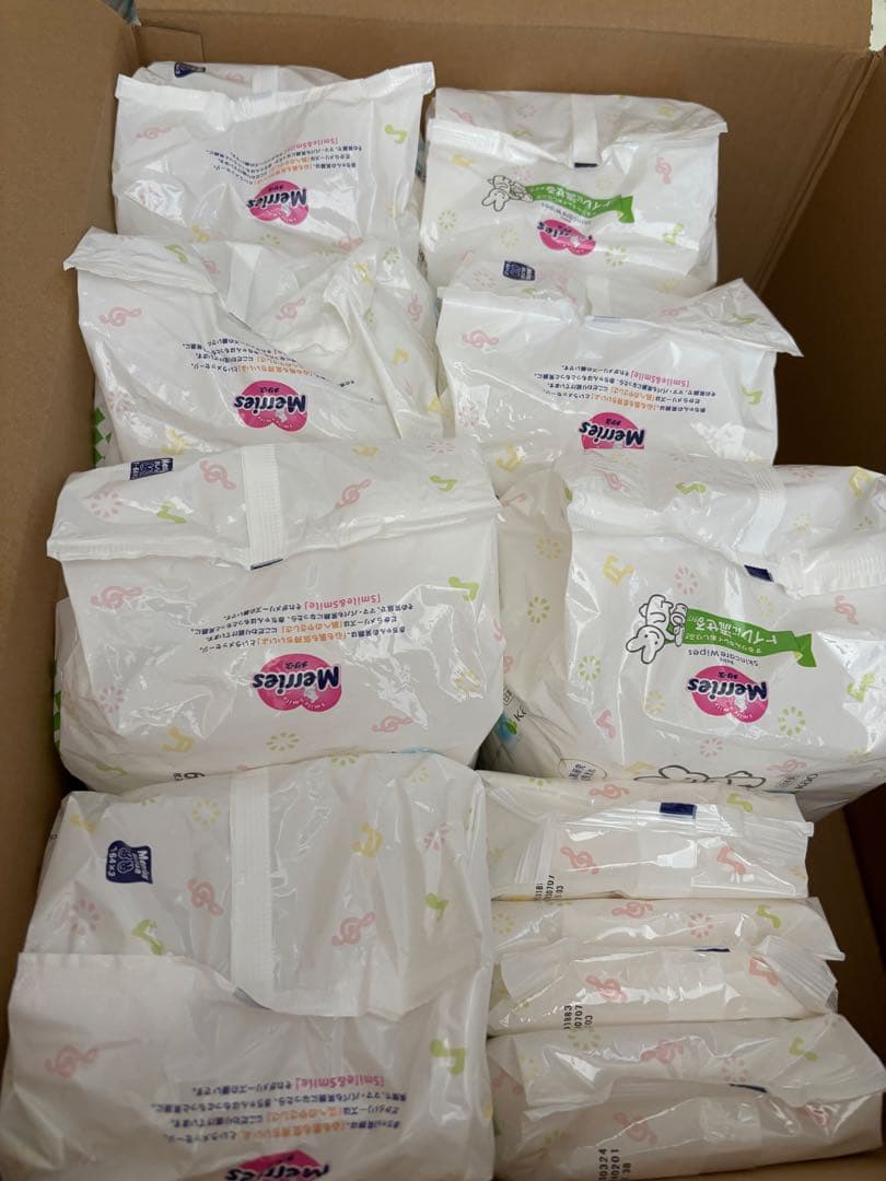 未使用 メリーズ おしり拭き トイレに流せる