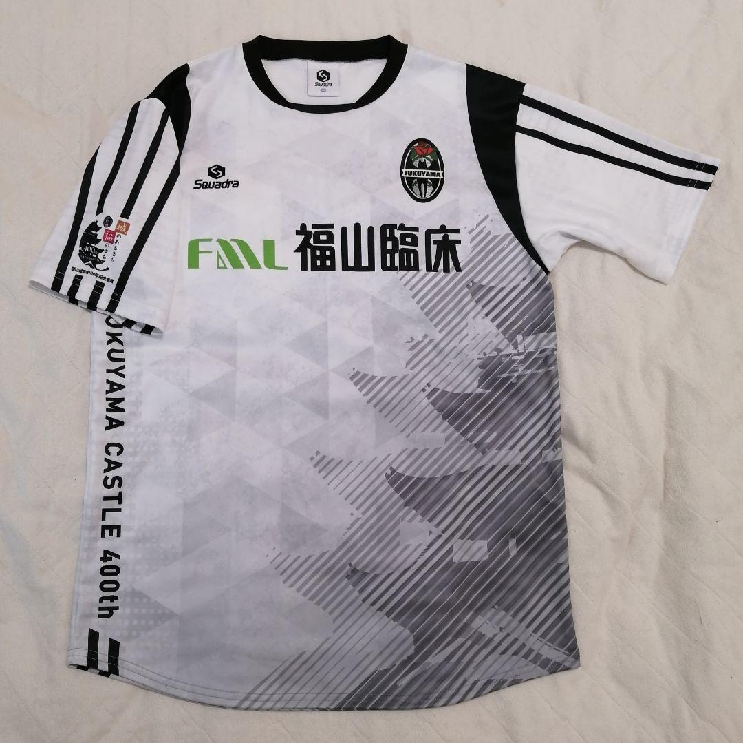 福山シティFC トレーニングマッチユニフォーム