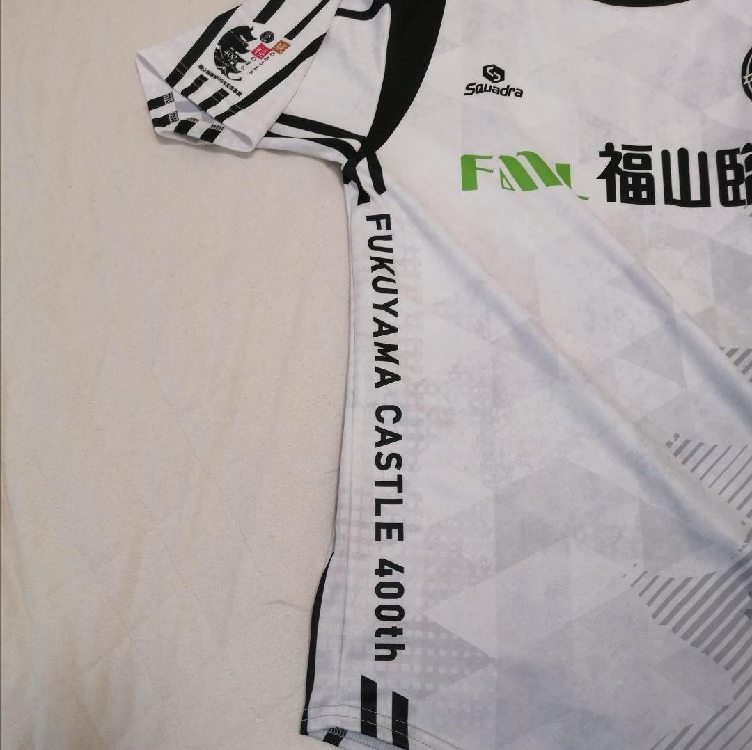 福山シティFC トレーニングマッチユニフォーム