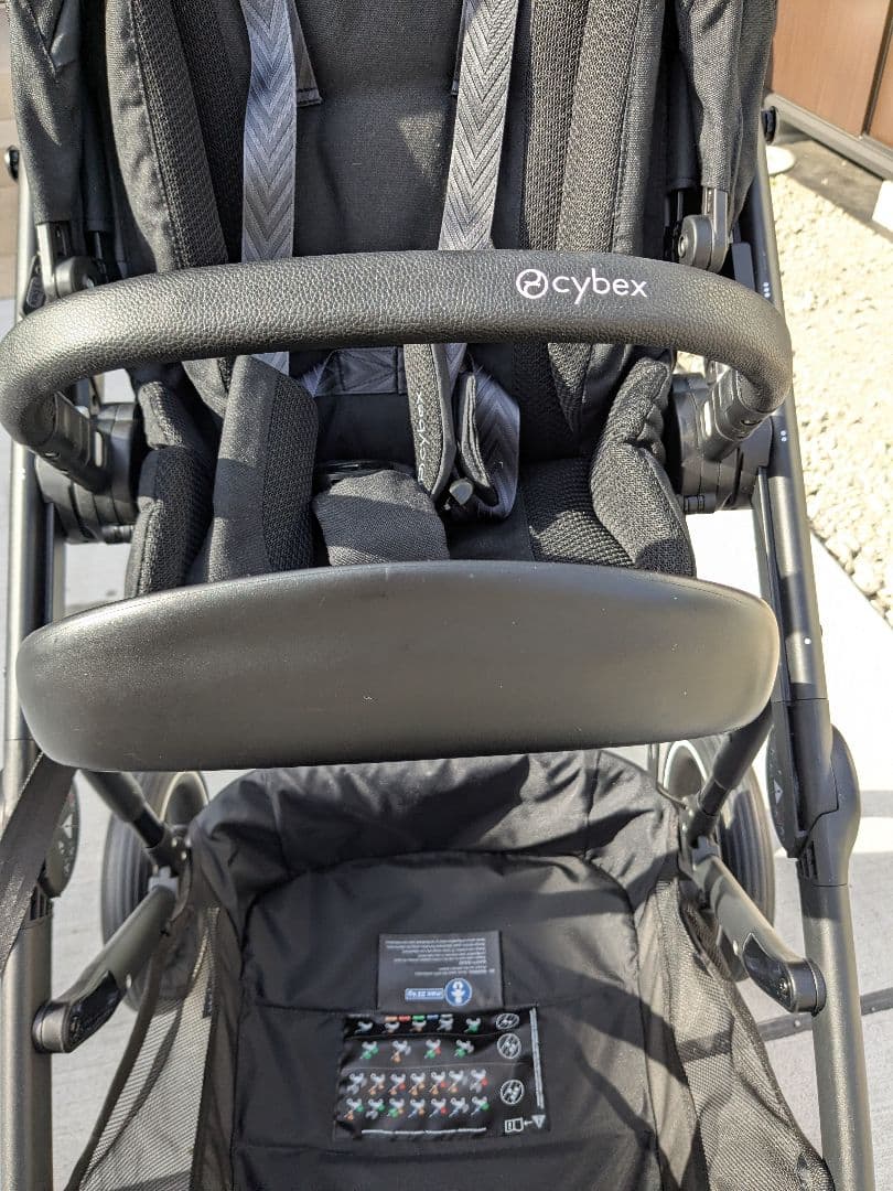 Cybex ガゼルs 2人乗りベビーカー