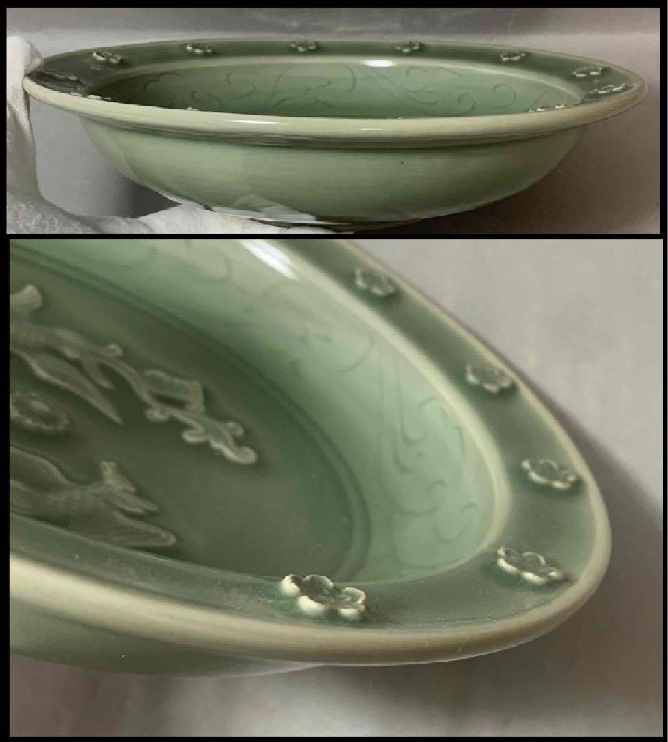 中国 青磁鳳凰平鉢　f2250915