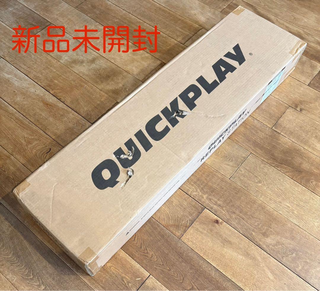 【新品未開封】QUICKPLAY