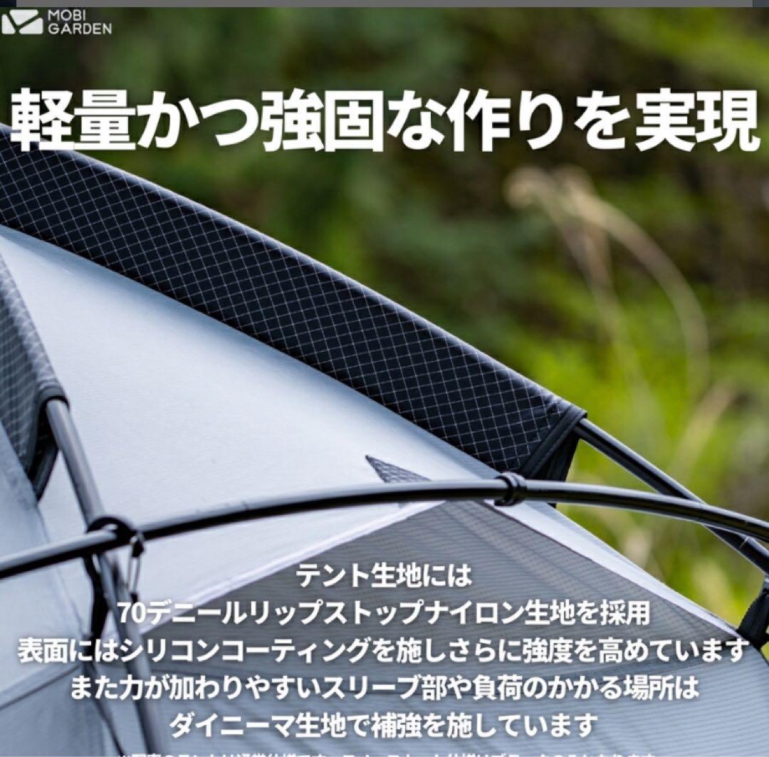 新品 スノースカート仕様 ベスタピュール&ルーフ付COMMANDER185黒