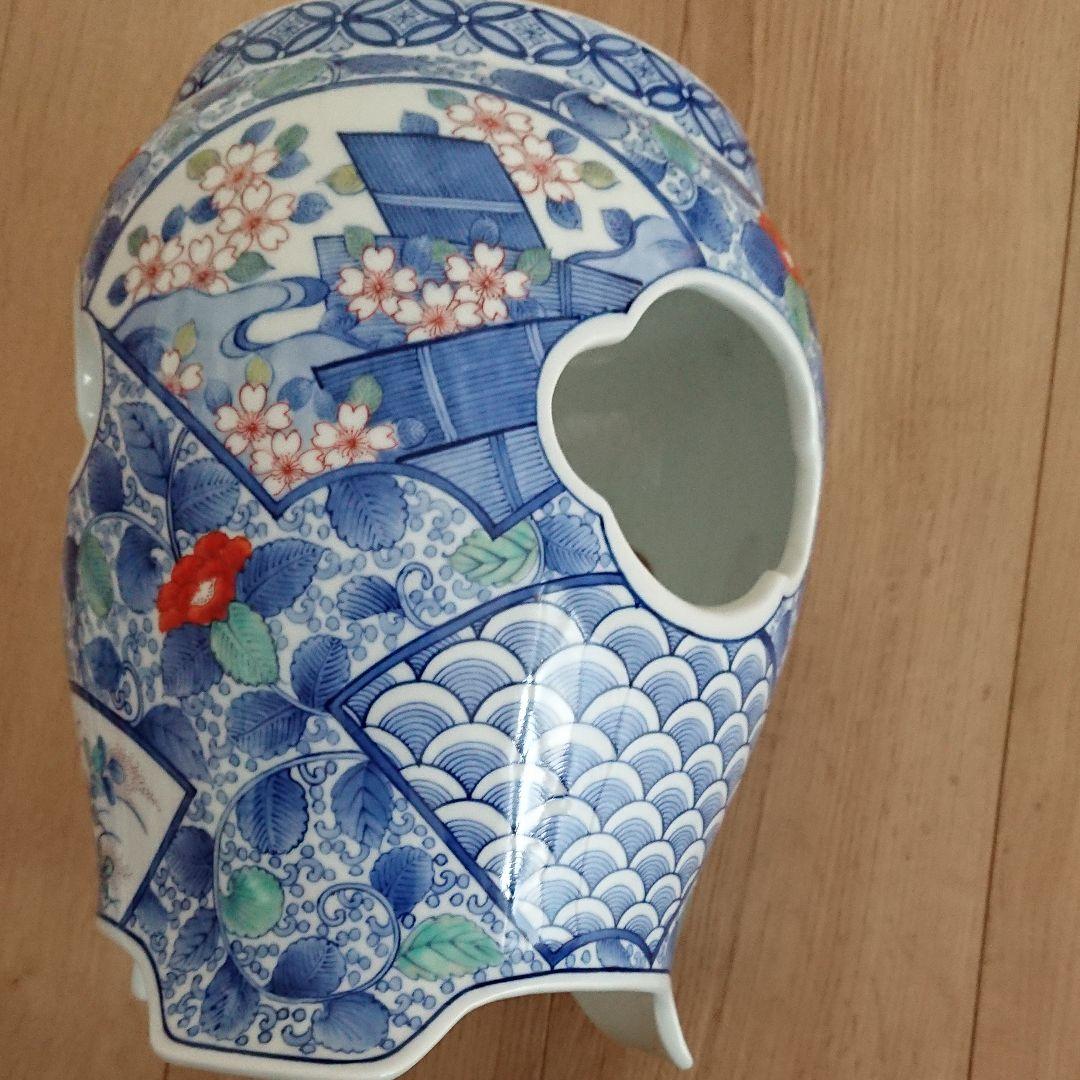 でかい！美しい！鍋島忠山作！２個