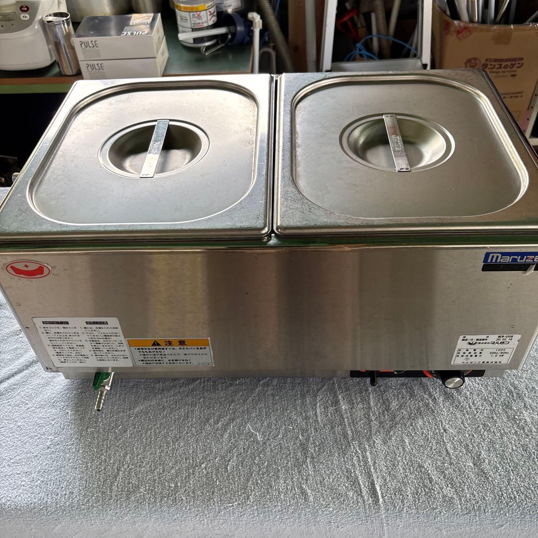 ★美品　マルゼン業務用フードウォーマー MEW-550B 2020年式