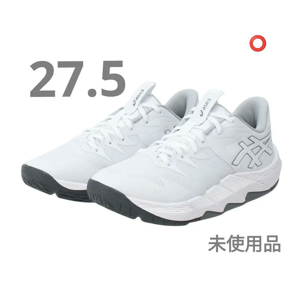 【未使用品・27.5】アシックス◎アンプレ アルス ロー 2◎河村勇輝選手モデル