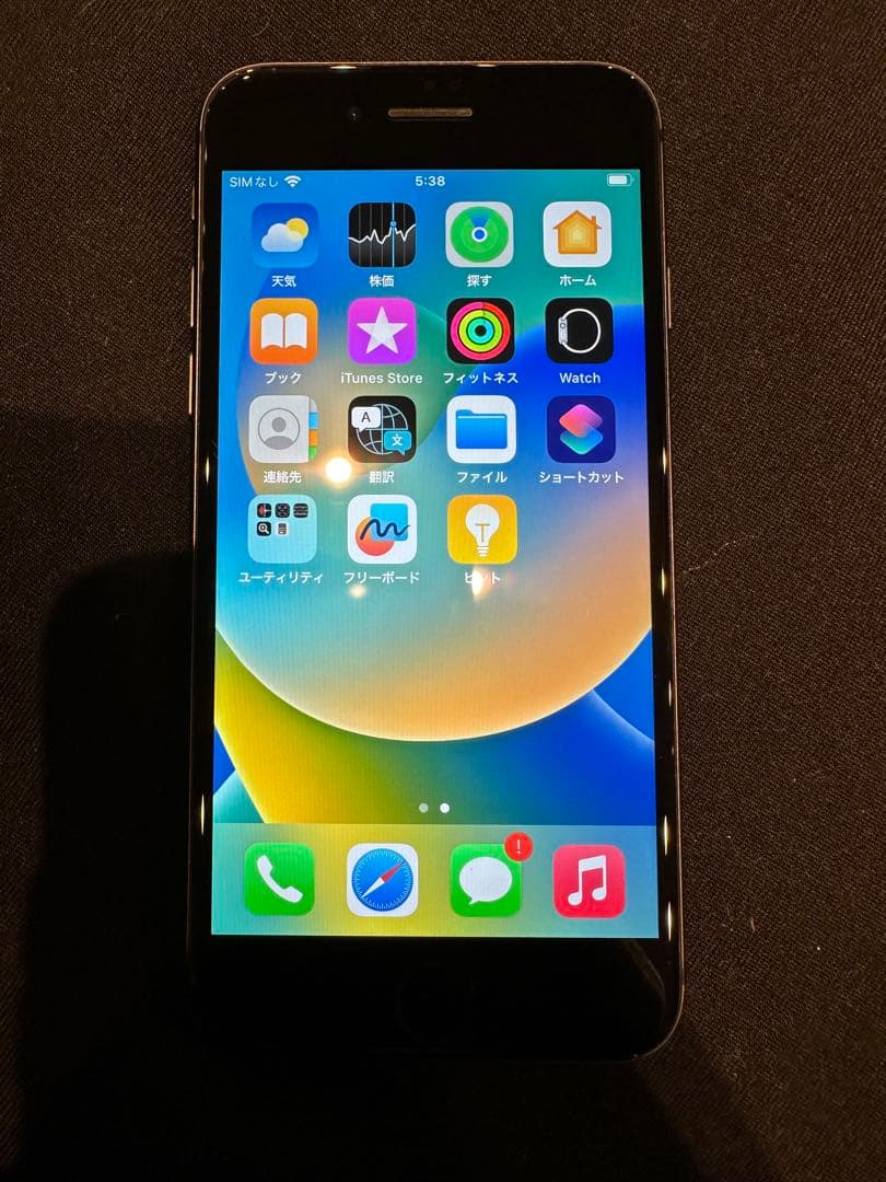 iPhone8 256GB 美品