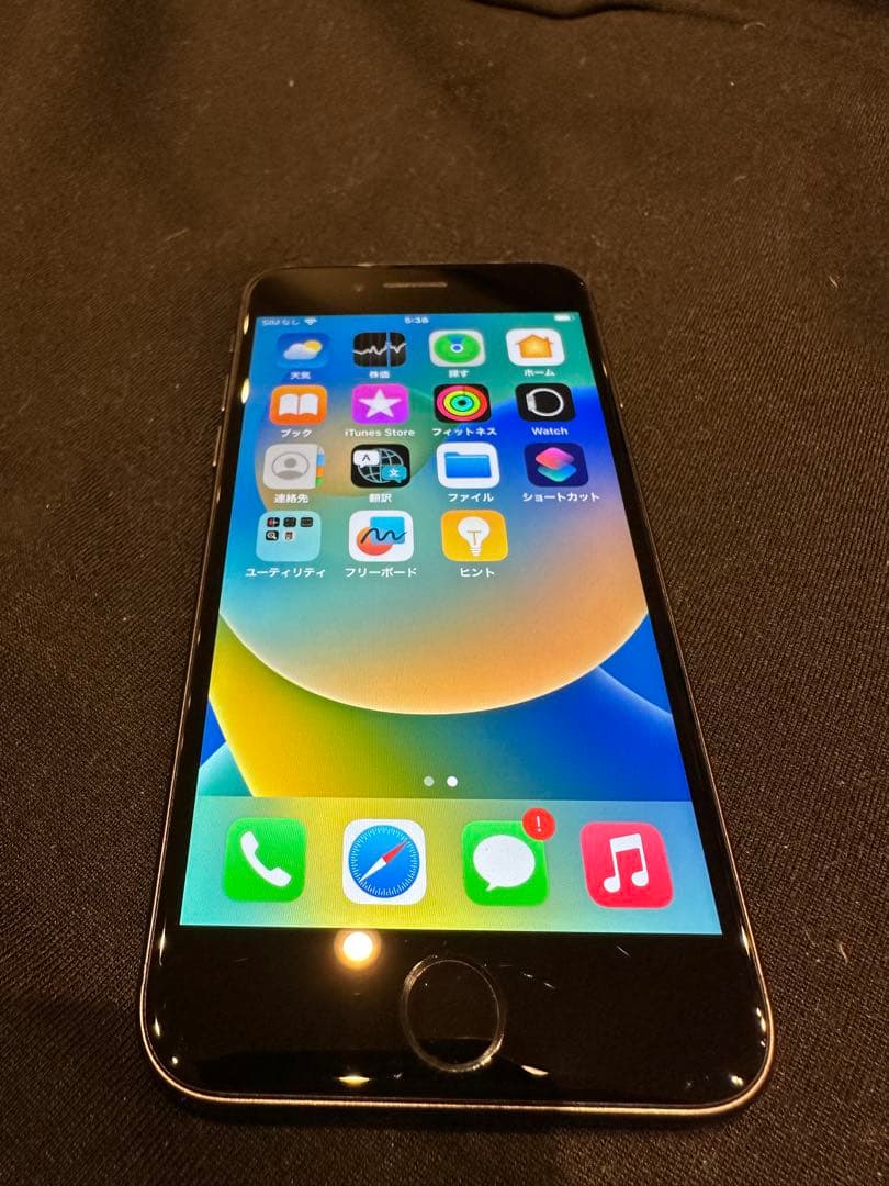 iPhone8 256GB 美品